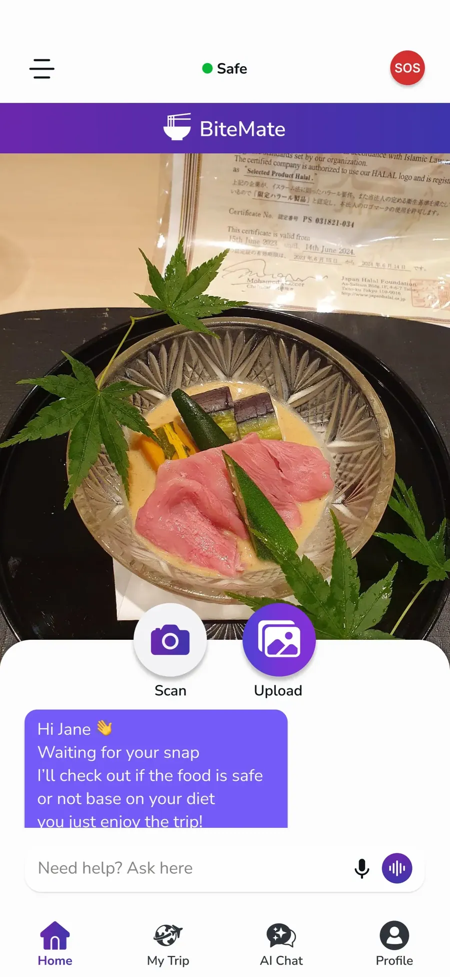 App screen