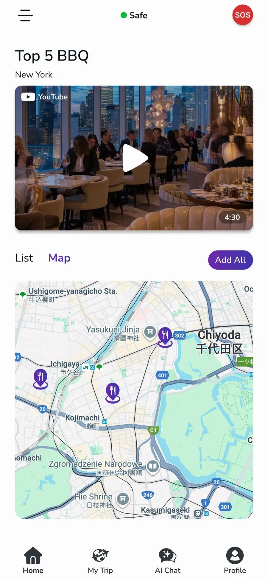 App screen