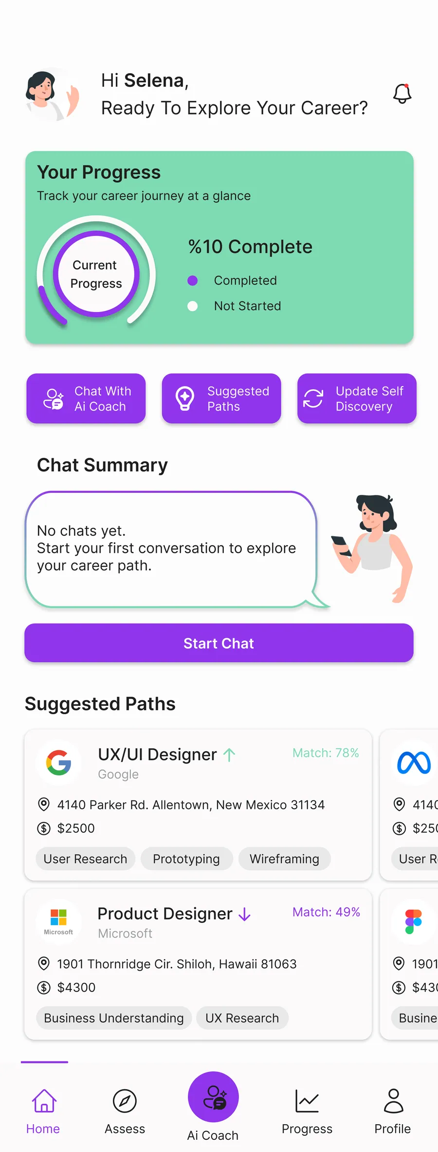 App screen
