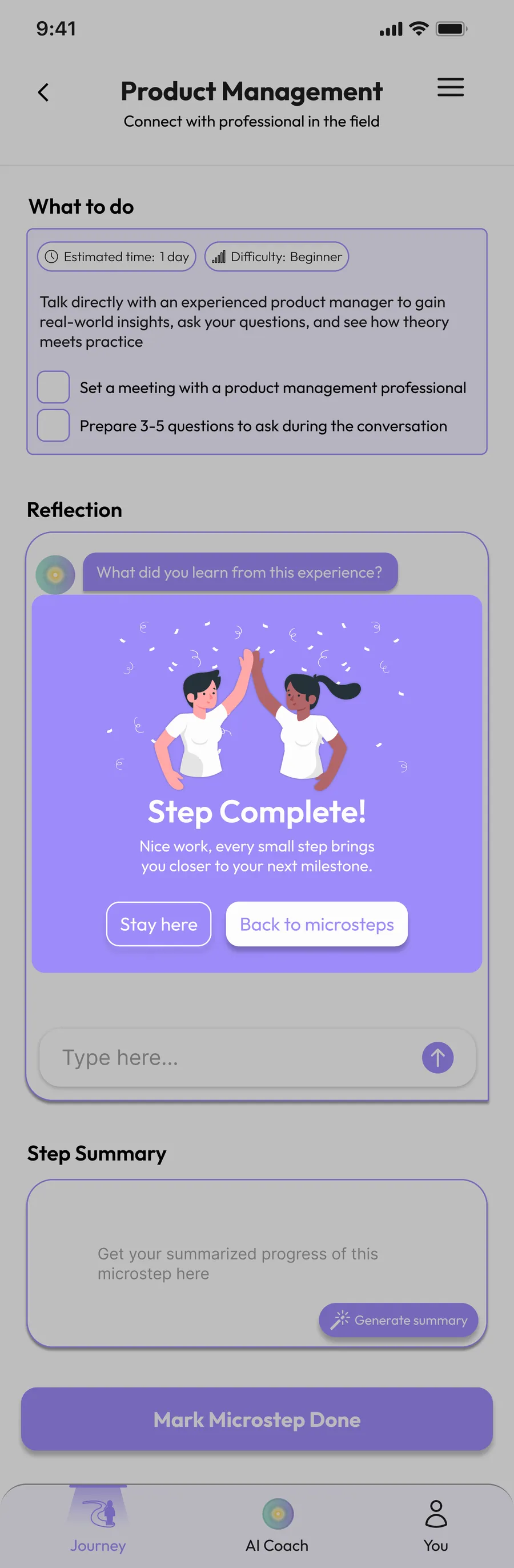 App screen