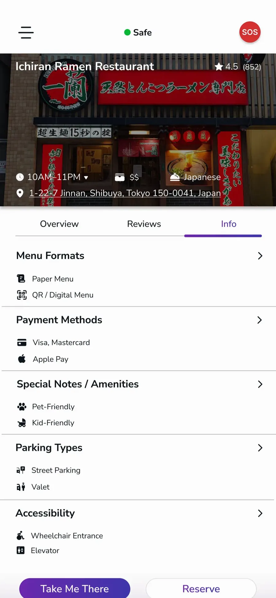 App screen